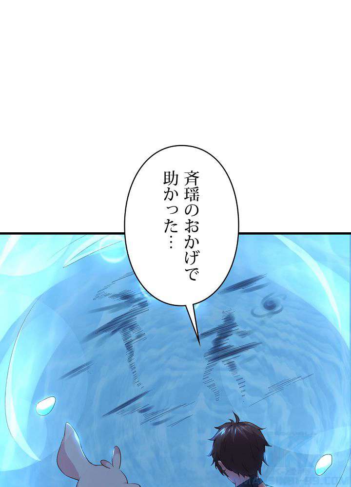 P85