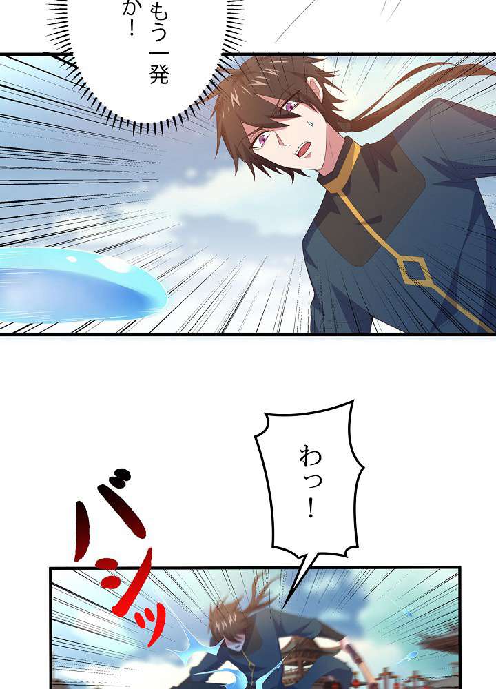 P38