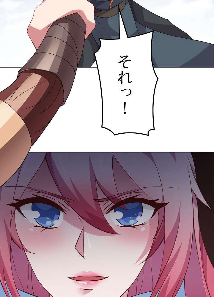 P42