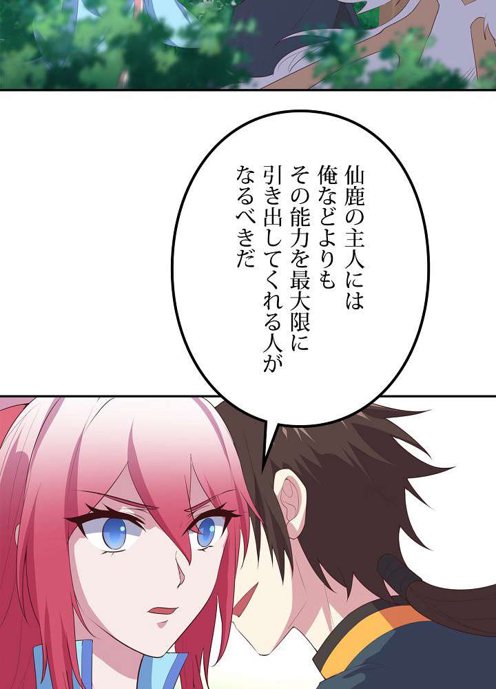 P95