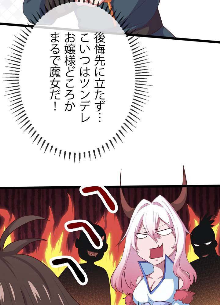 P116