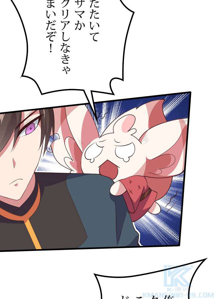 P118