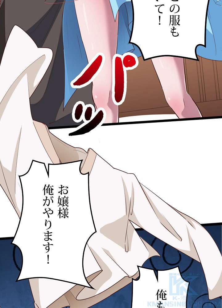 P124