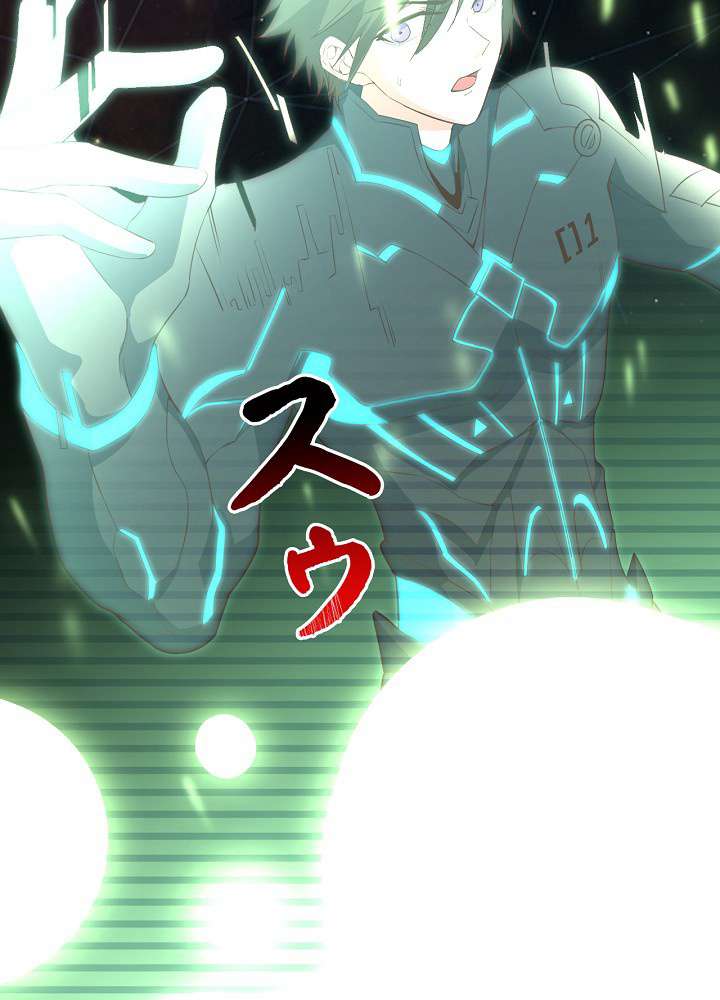 P39