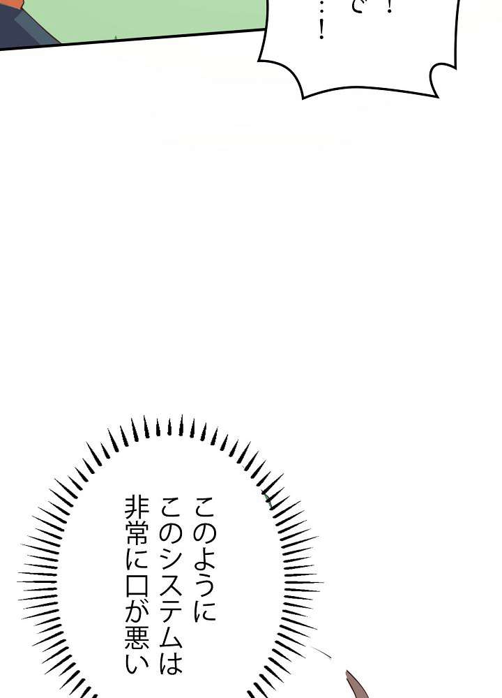 P63
