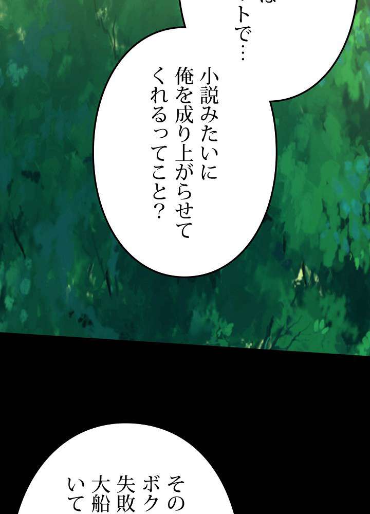 P66