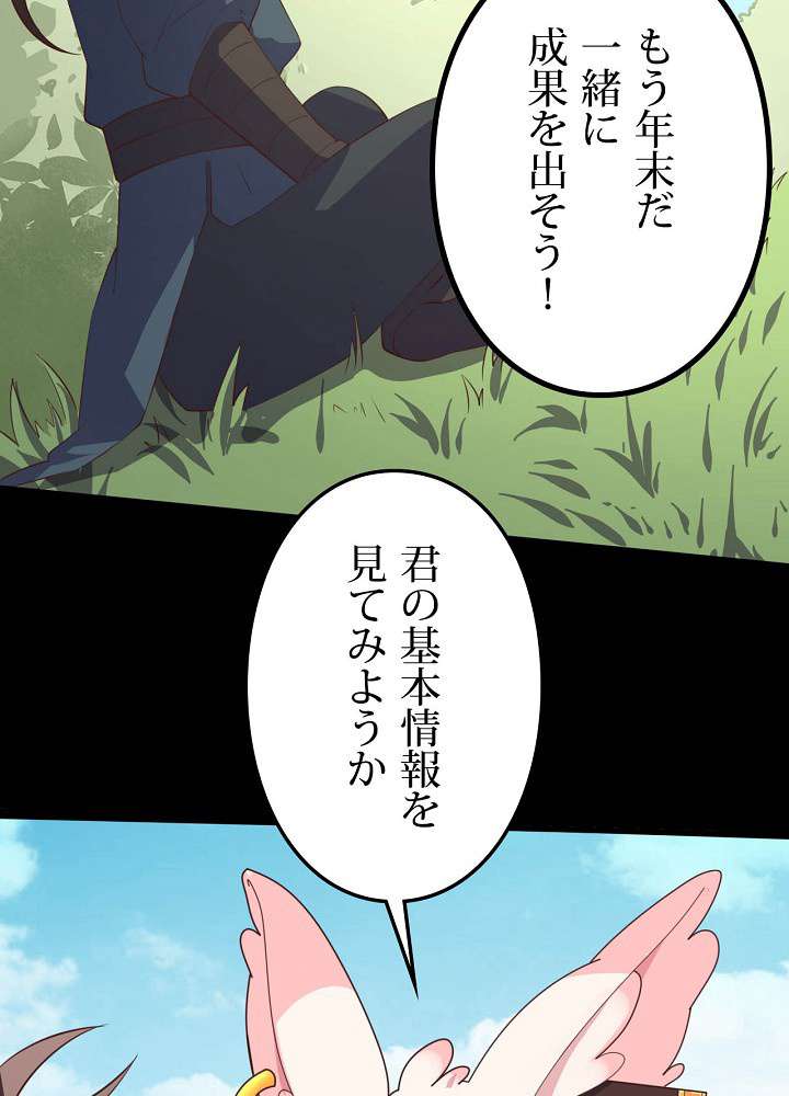 P68