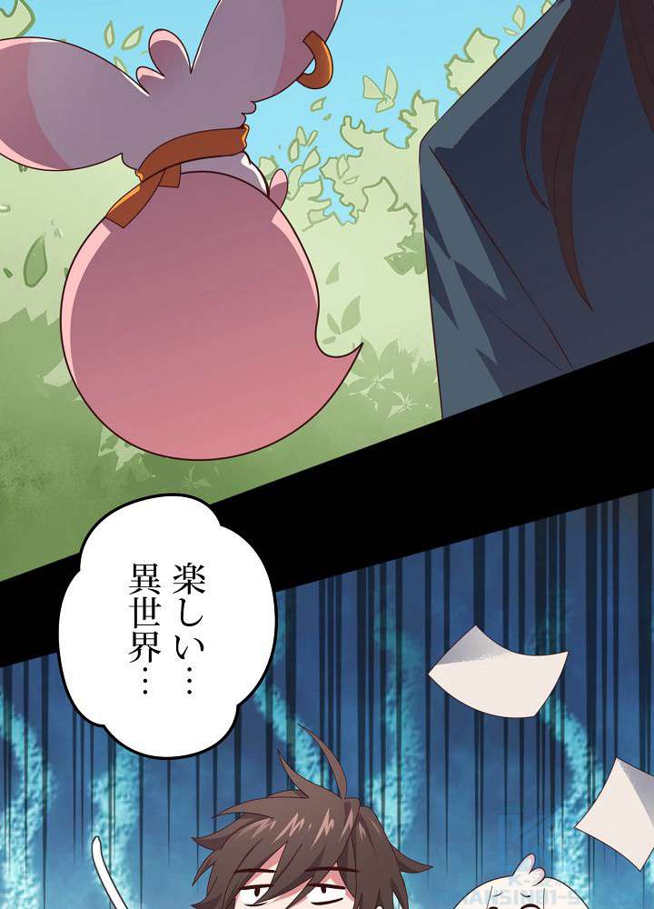 P82