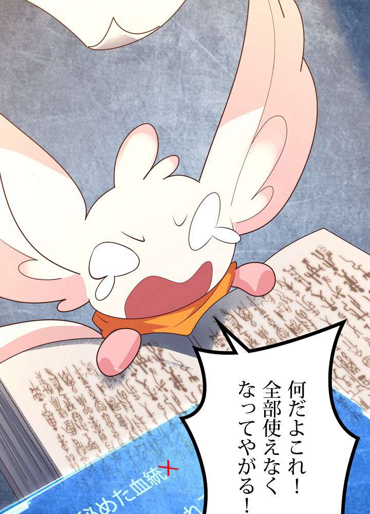 P84
