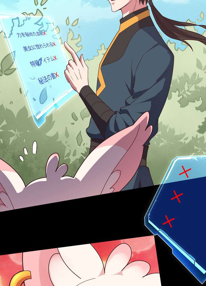 P86