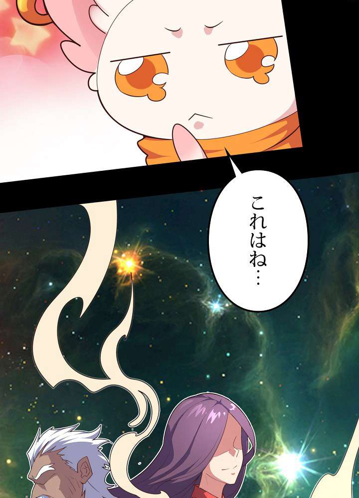 P87