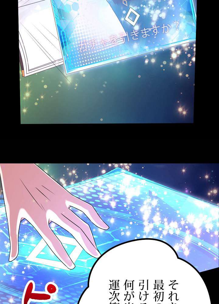 P99