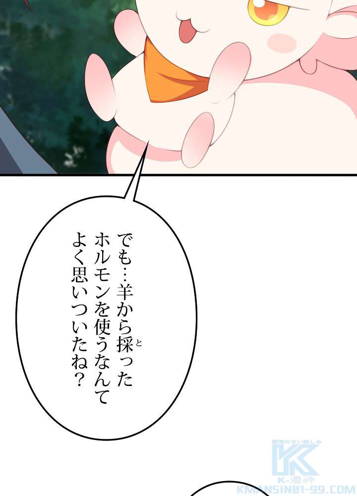 P115