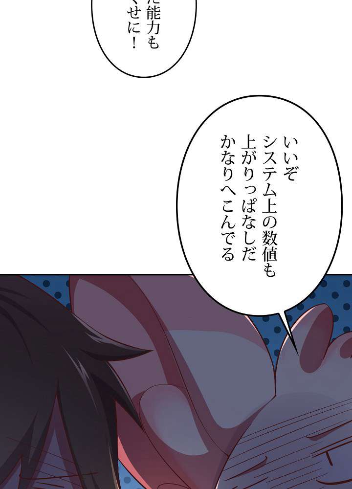 P35