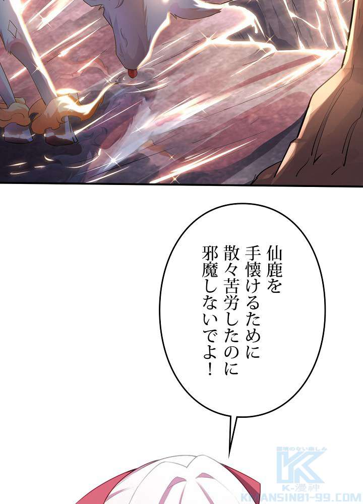 P61