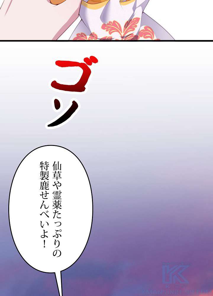 P64