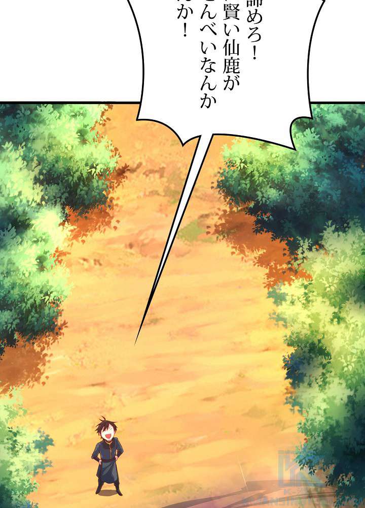 P73