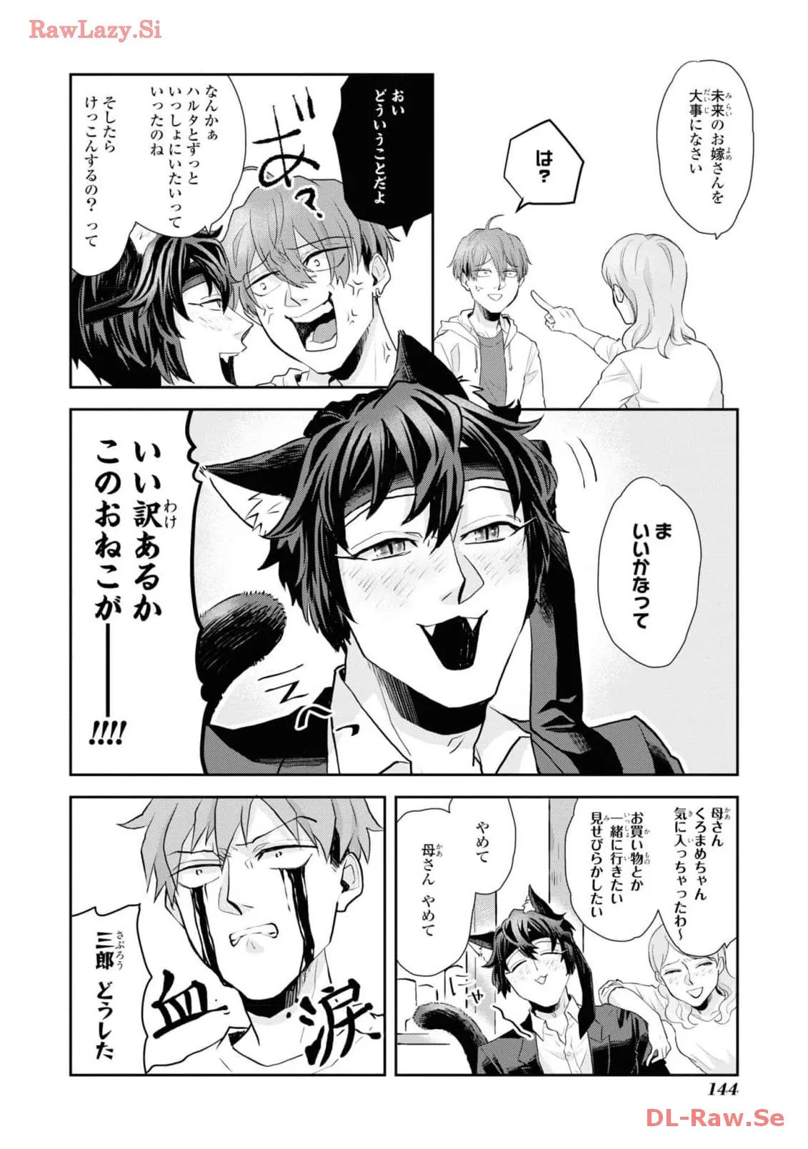 P12