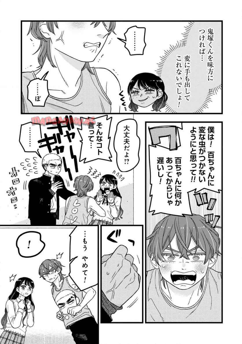 P15