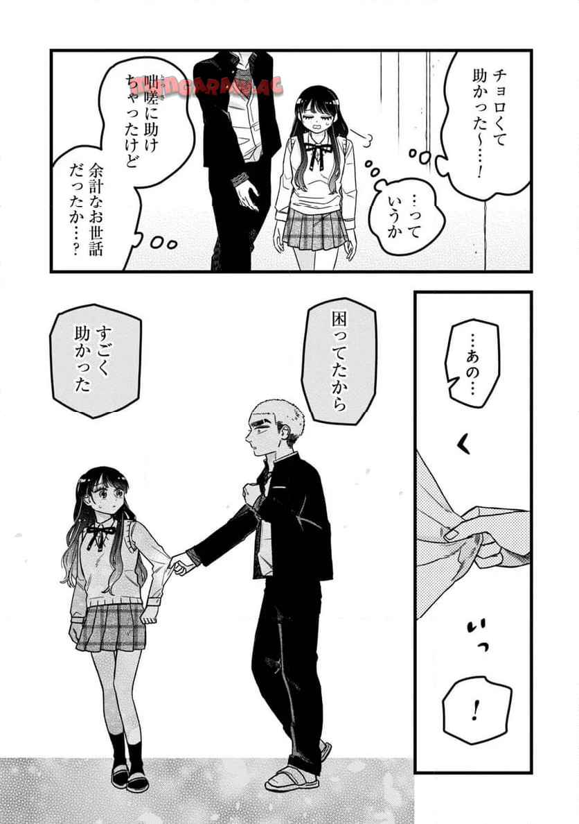 P23