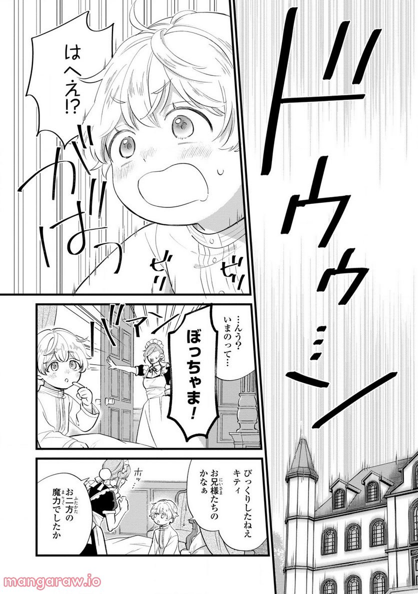 P8