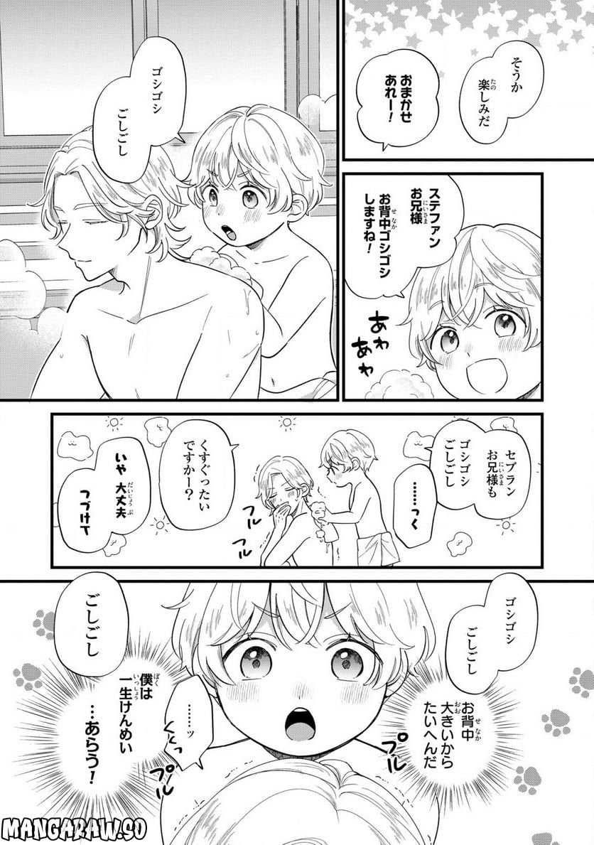 P23