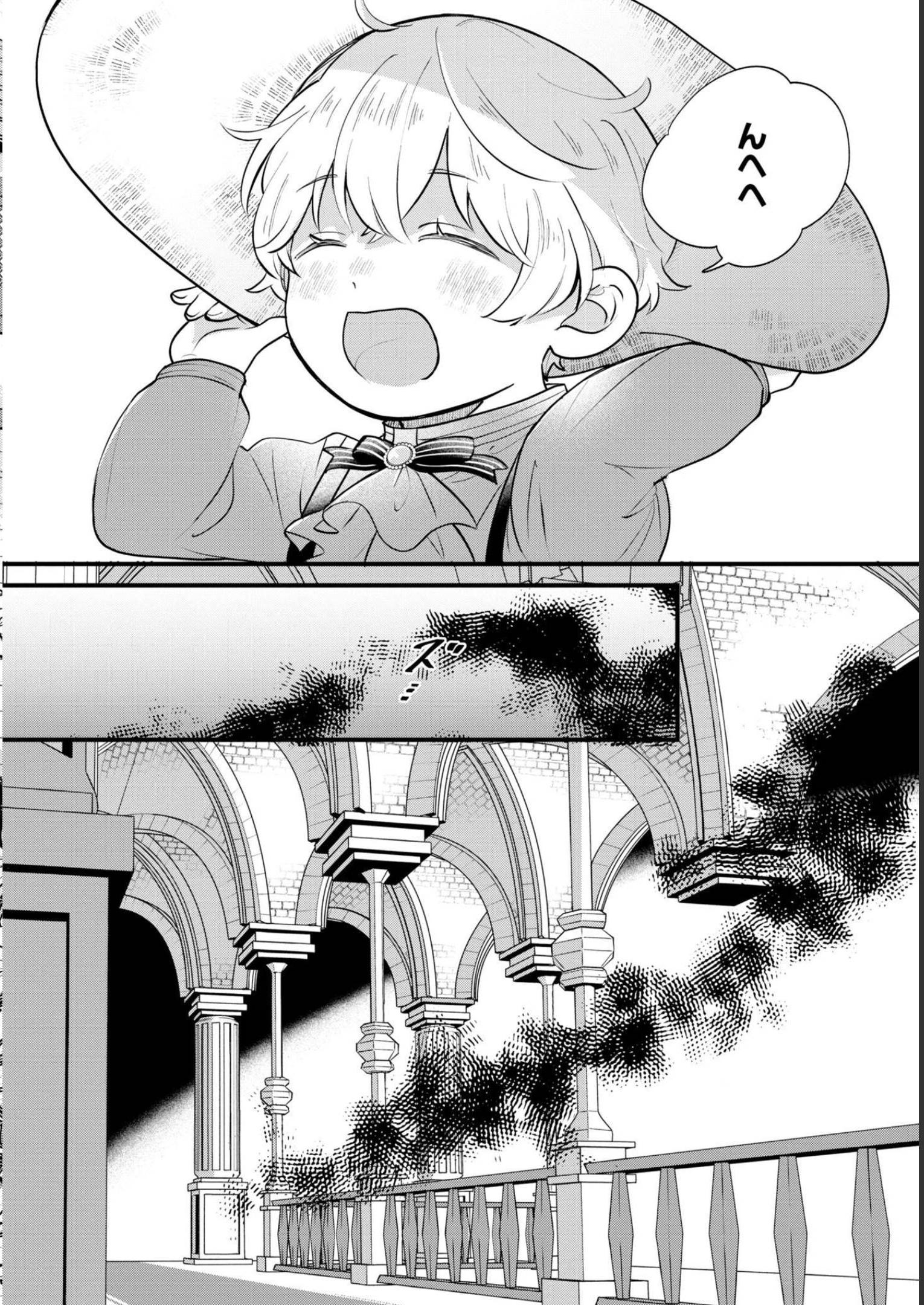 P22