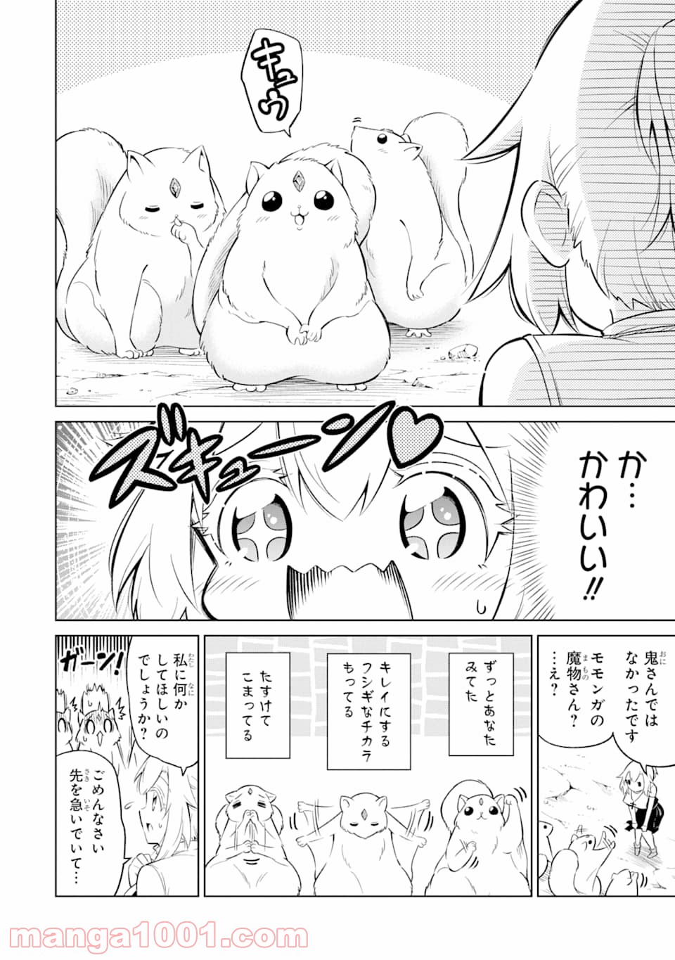 P14