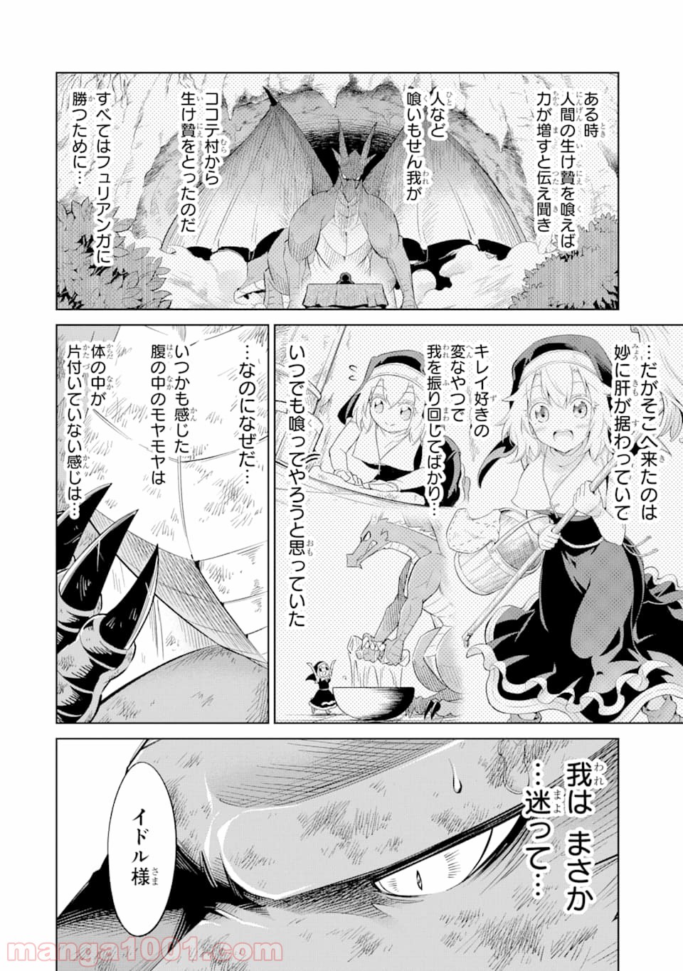 P22