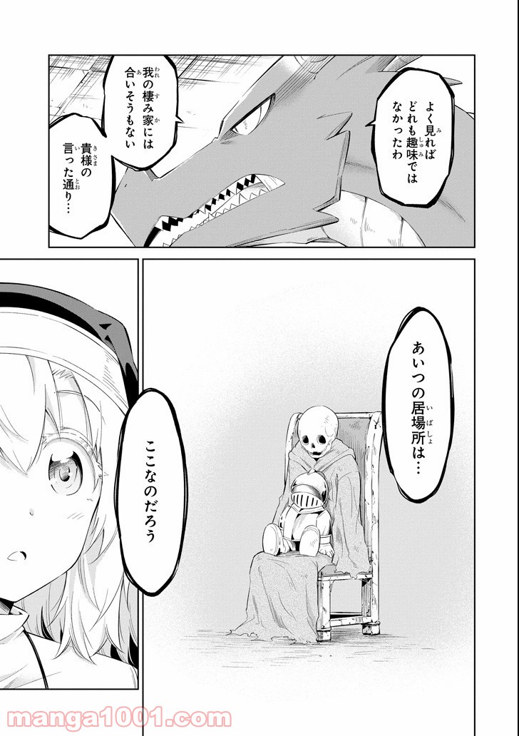 P31