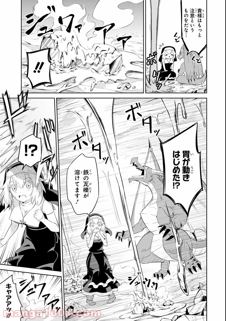 P27