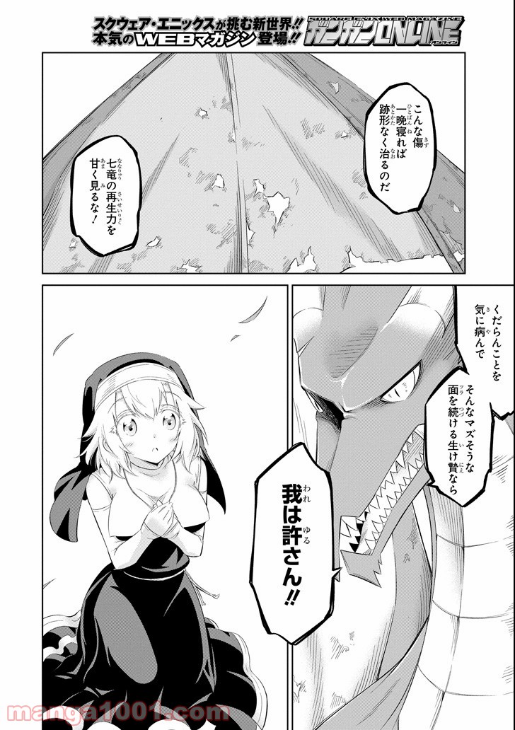 P34