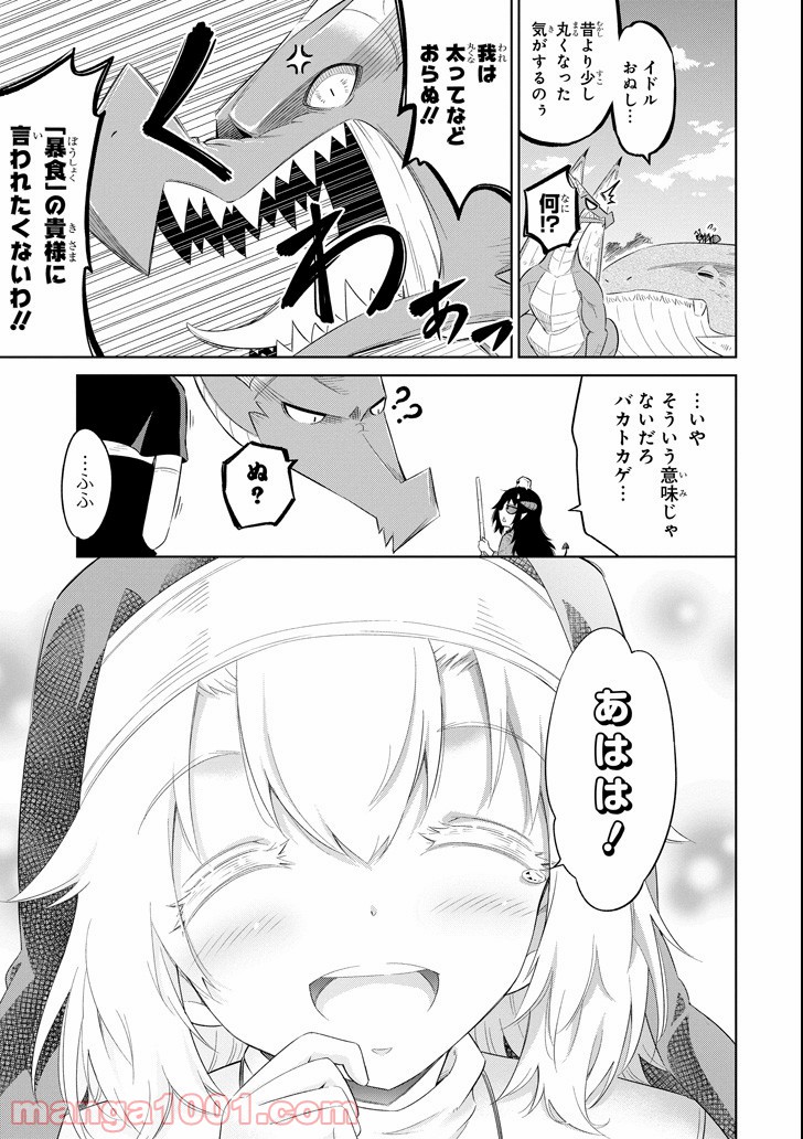 P35
