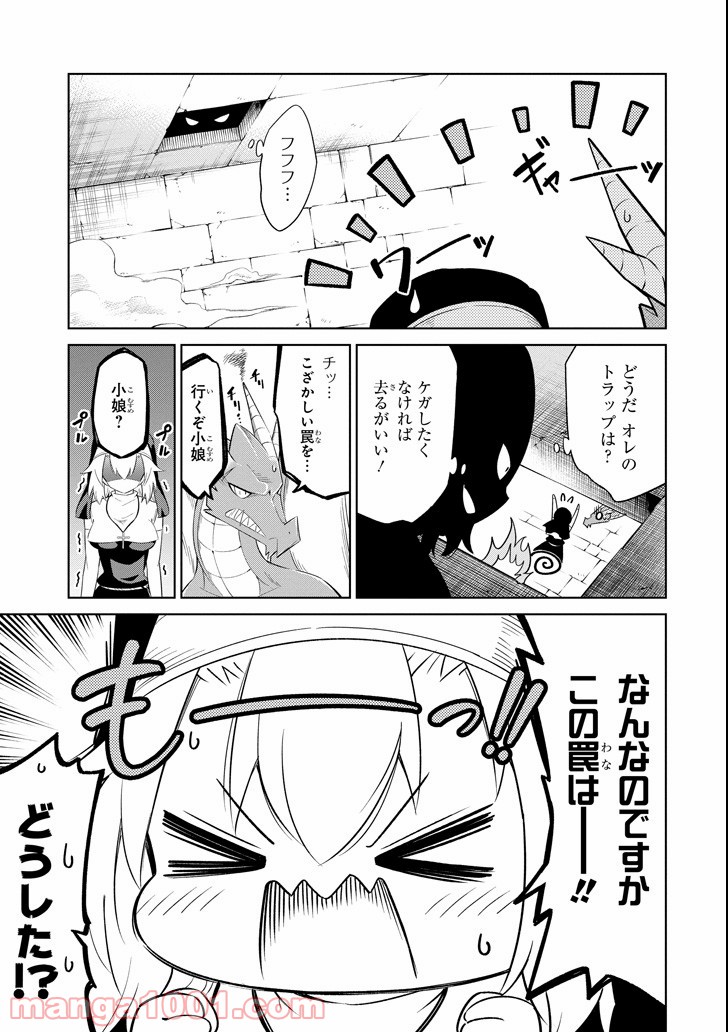 P11