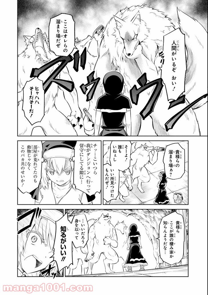 P18