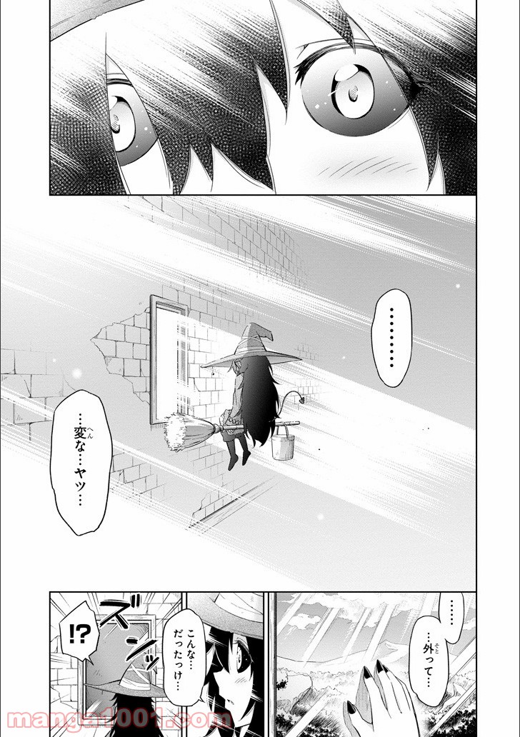P25