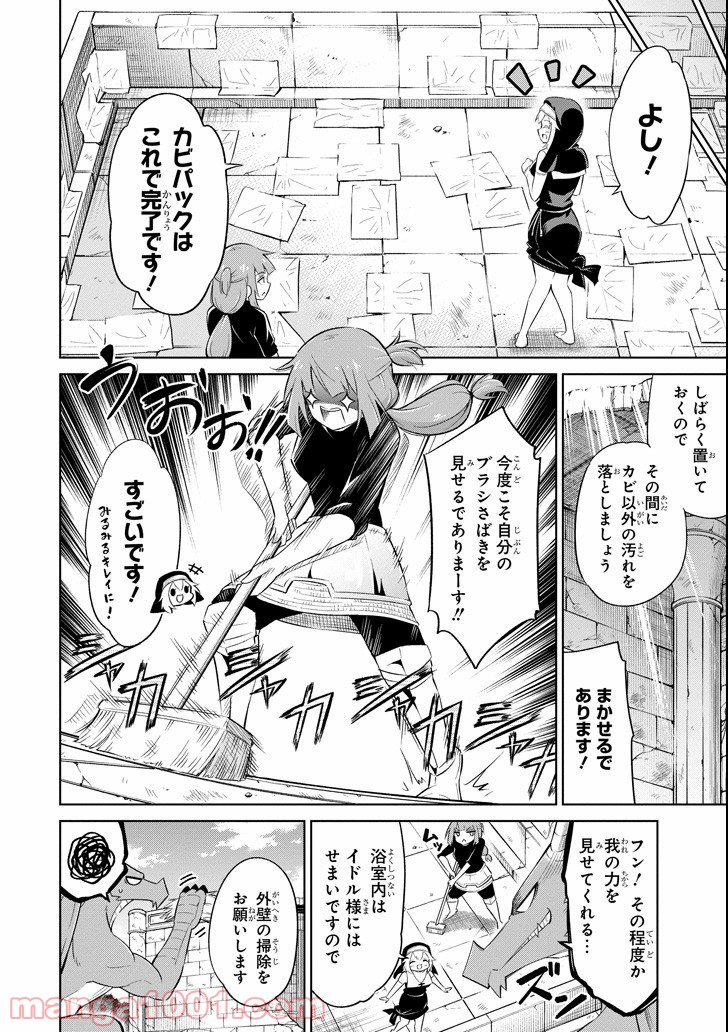 P22
