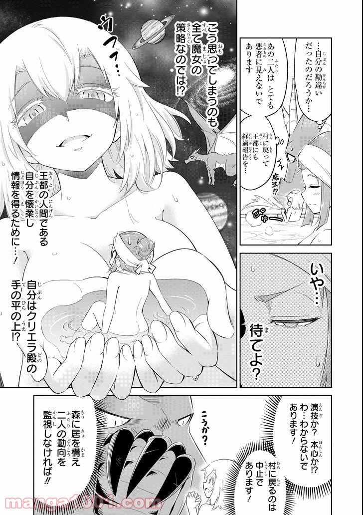 P33