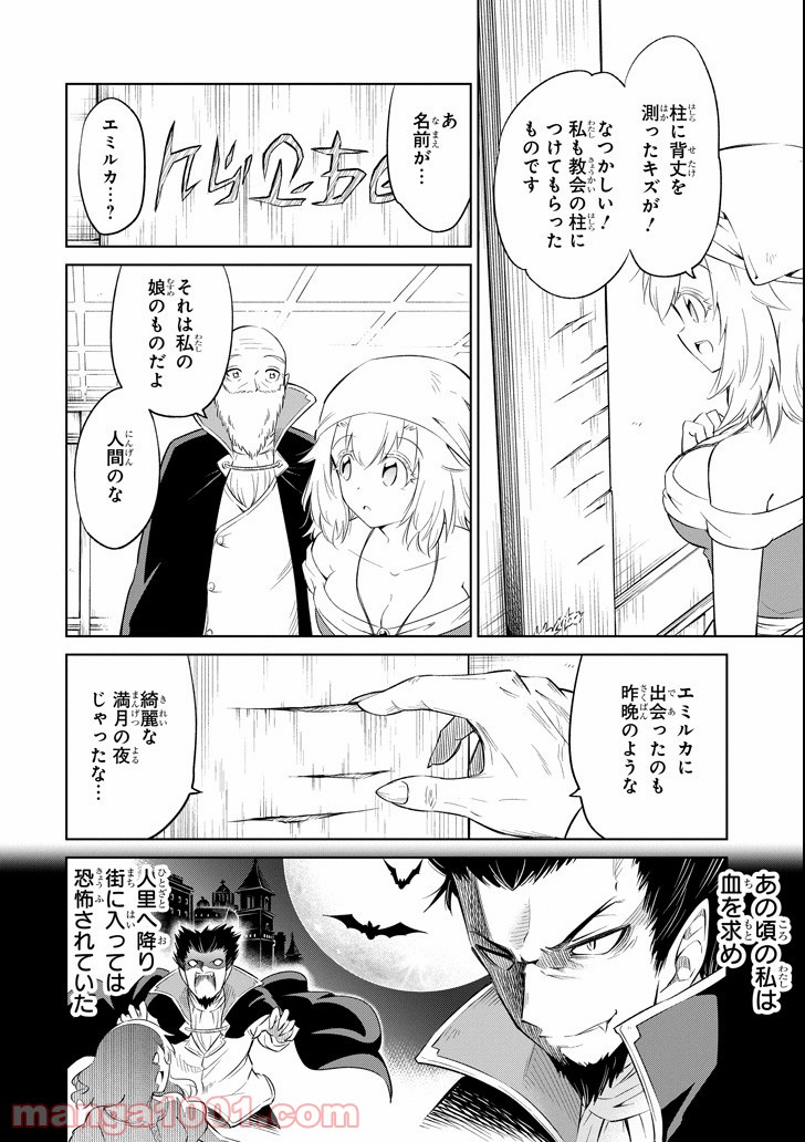 P14
