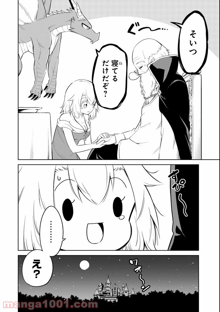 P28