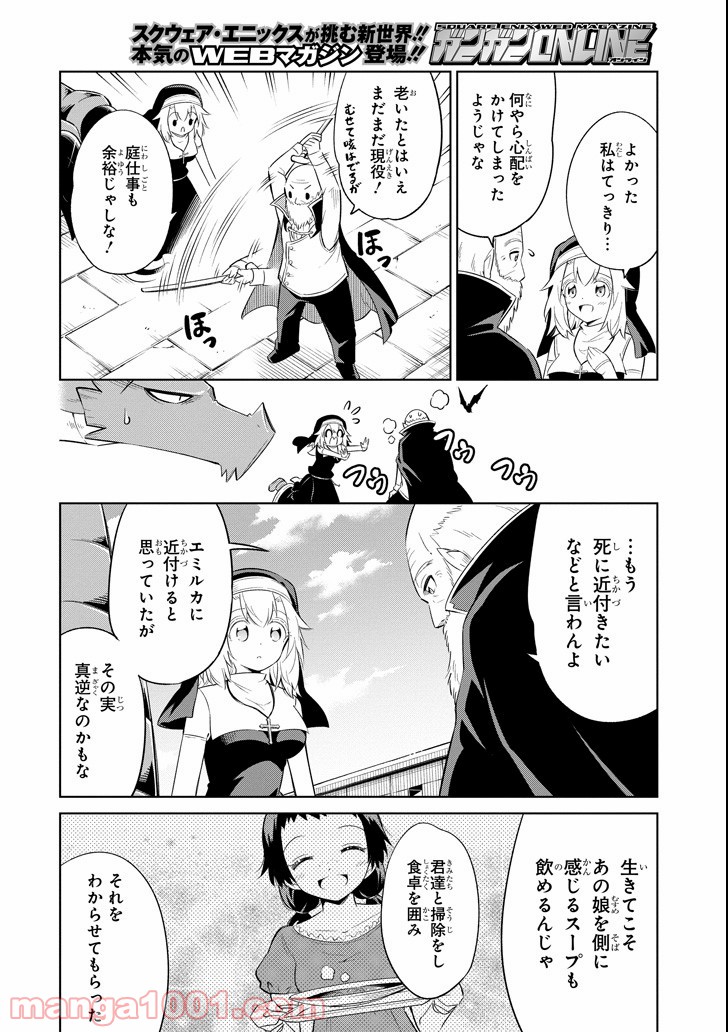P30