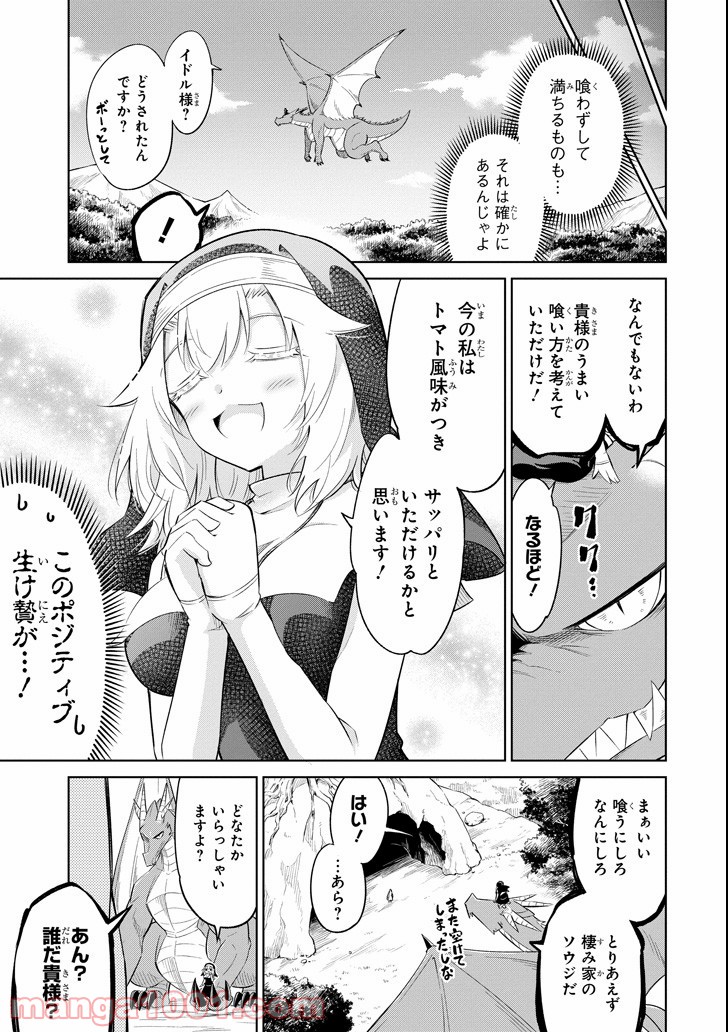 P35