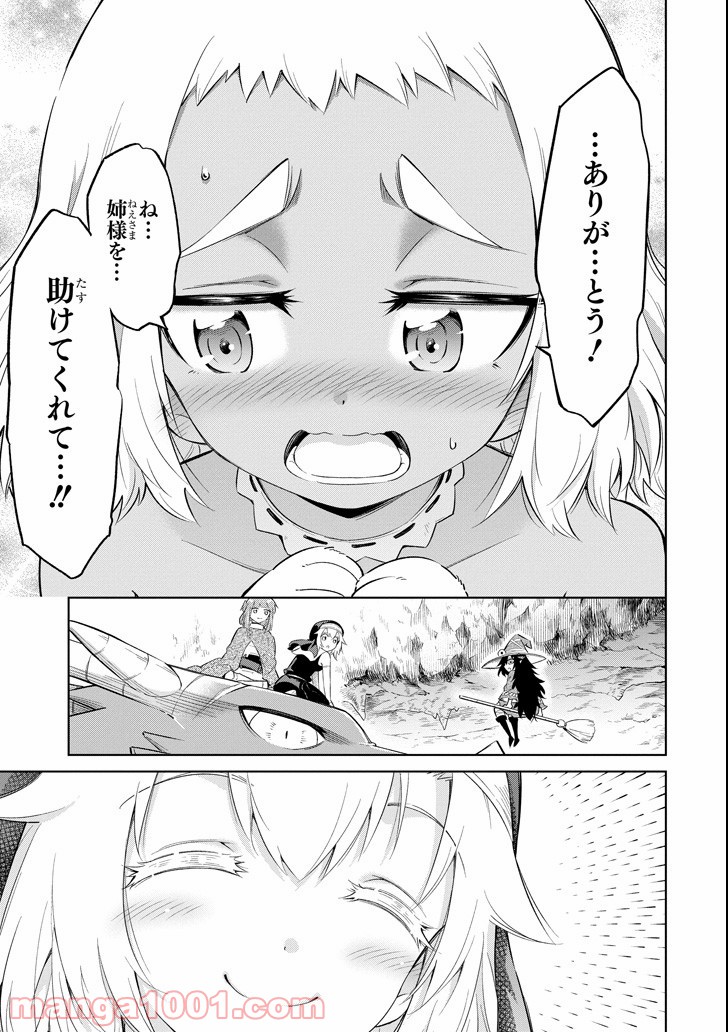 P37