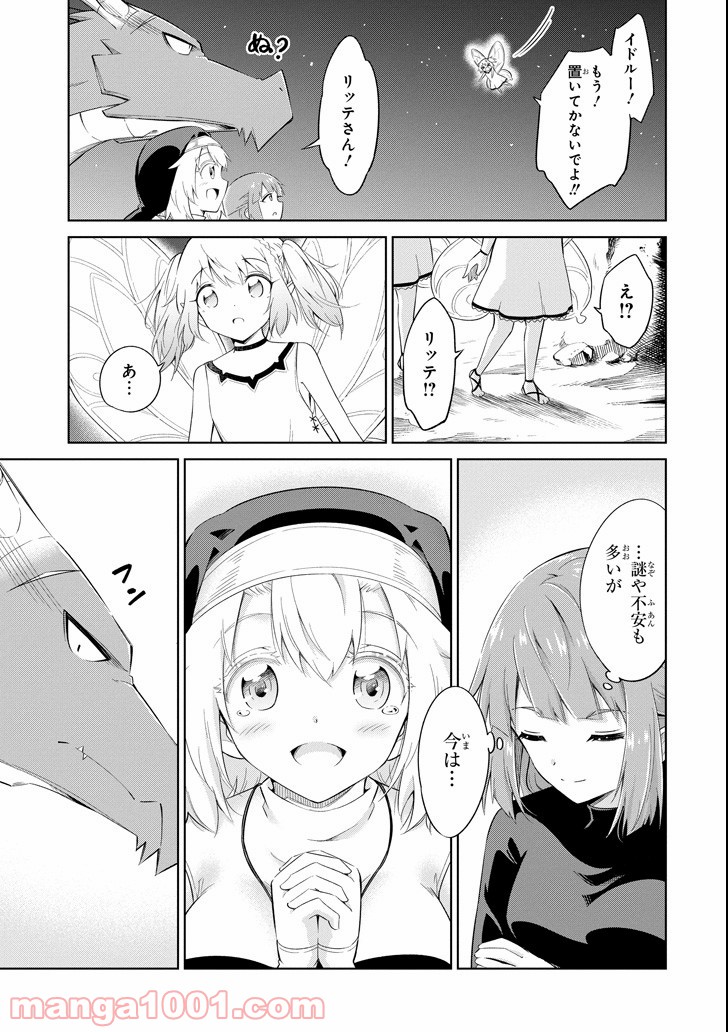 P35