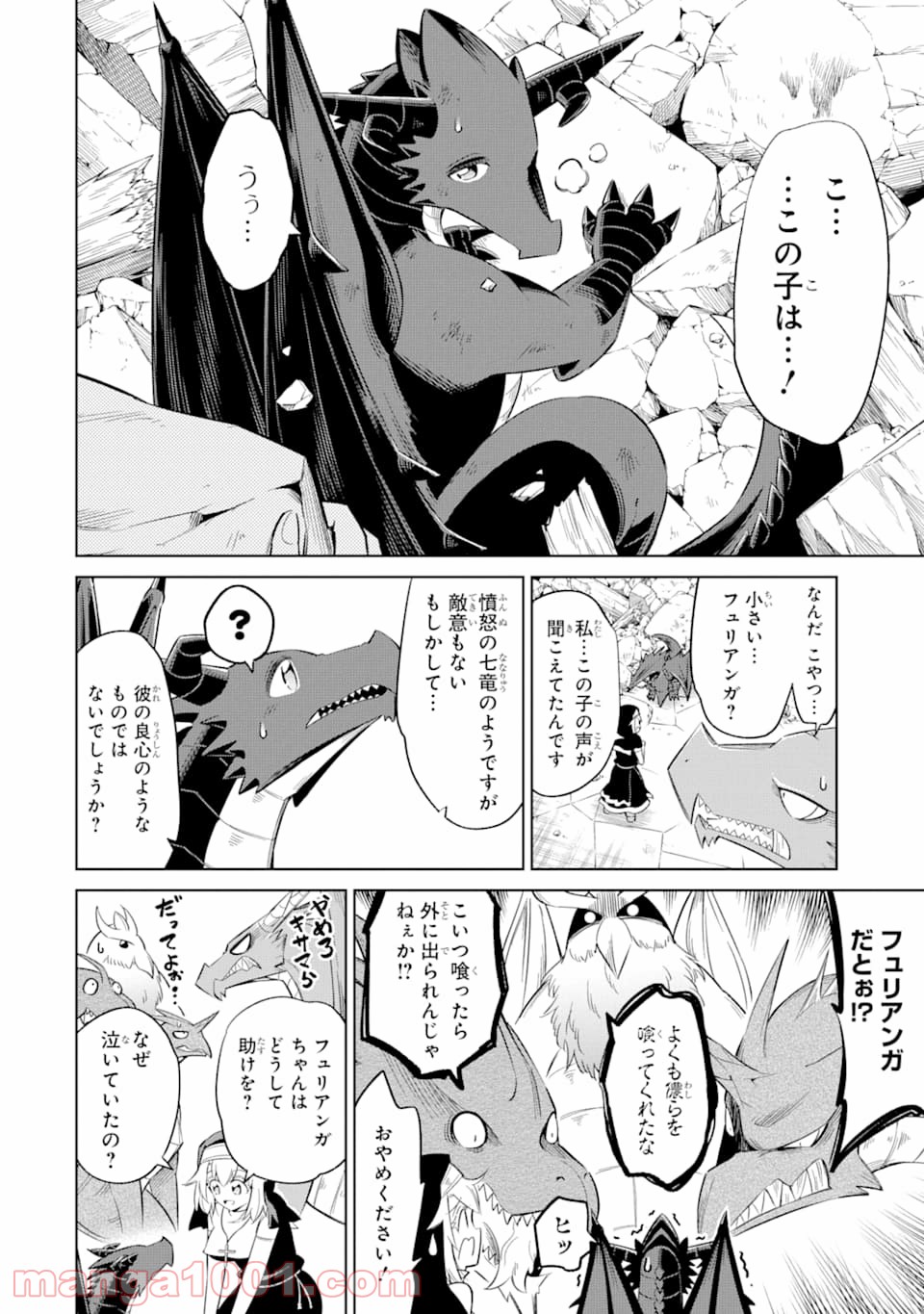 P20