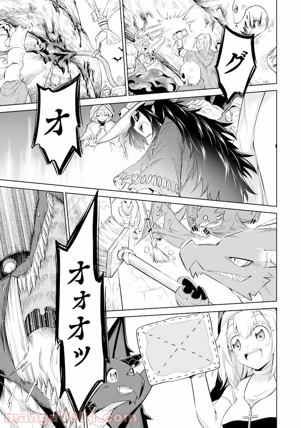 P39