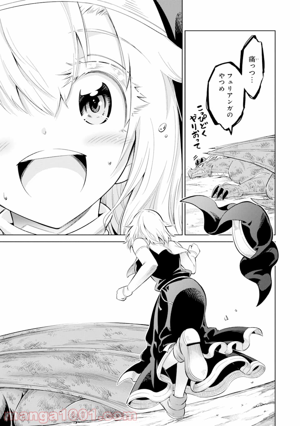P47