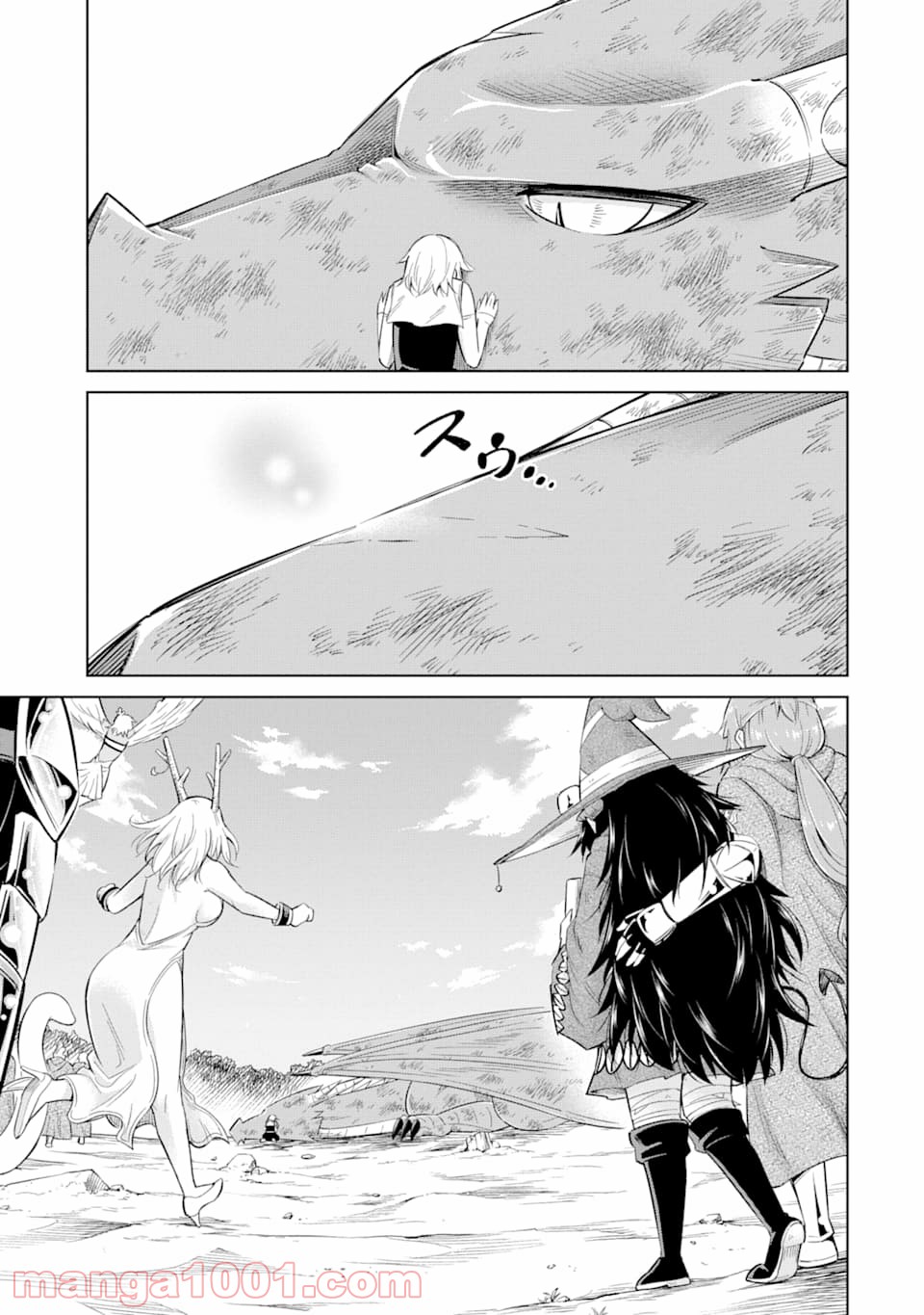 P51