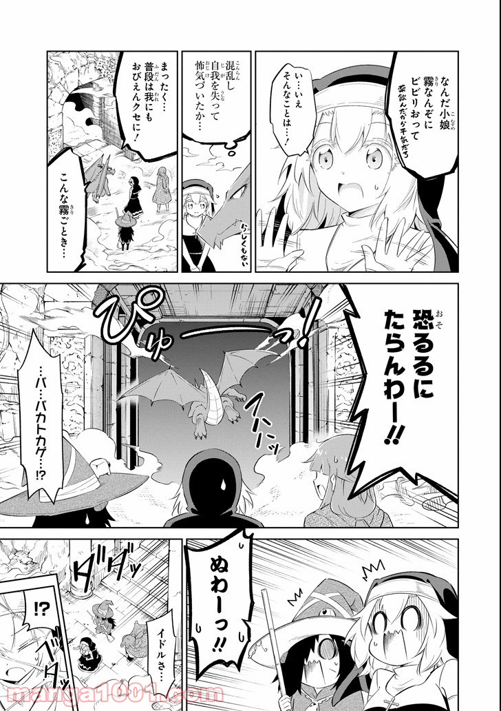 P13