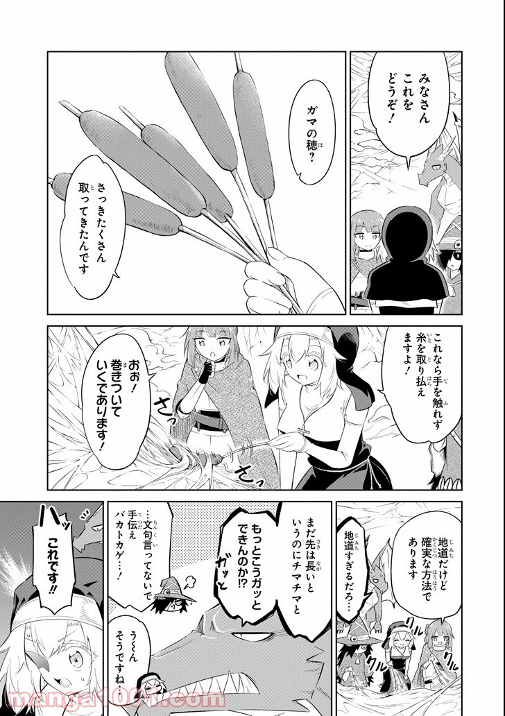 P19